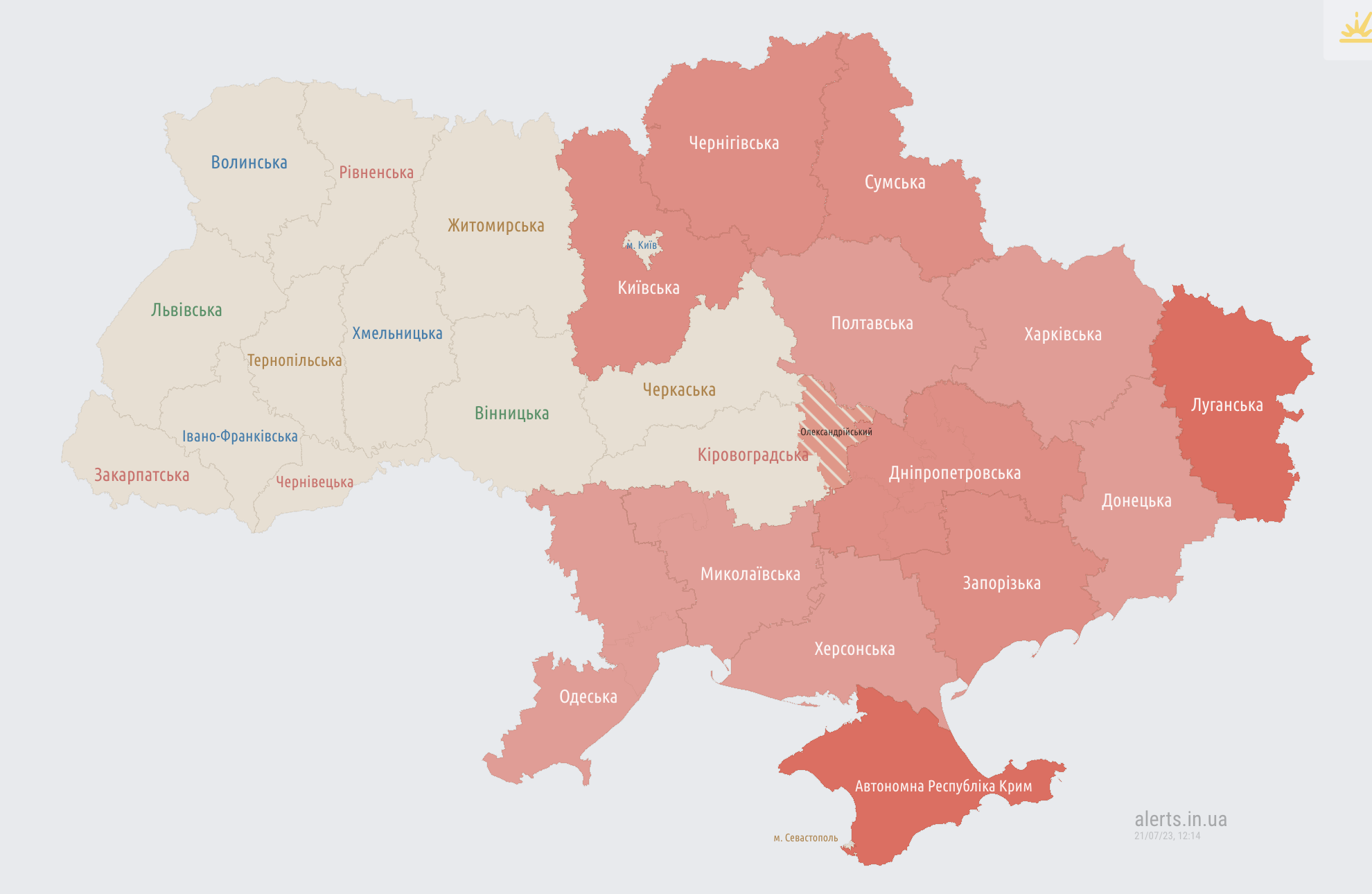 Ракетная опасность. В Киеве и большинстве областей объявлена воздушная тревога (отбой)